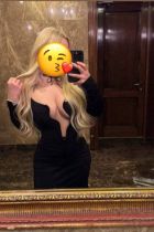 инди Катюша — фото и отзывы